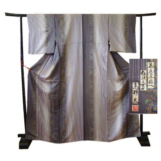 ☆ 色無地 正絹 伝統工芸士 未使用 浴衣/水着 着物 acacia.edu