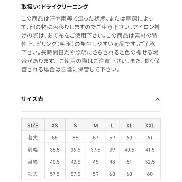 GU(ジーユー)のGU レディース テーラードジャケットFM ネイビー ビジネス ジャケット レディースのフォーマル/ドレス(スーツ)の商品写真