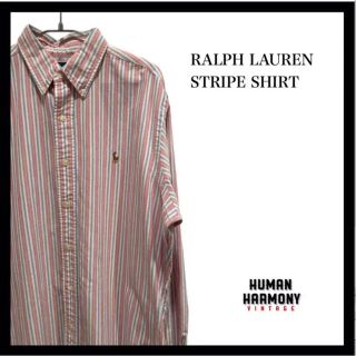 ラルフローレン(Ralph Lauren)のRalph Lauren ラルフローレン　ストライプシャツ　ゆるだぼ　古着(シャツ)