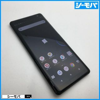 ソニー(SONY)の◆SIMフリー中古docomo Xperia XZ3 SO-01Lブラック426(スマートフォン本体)