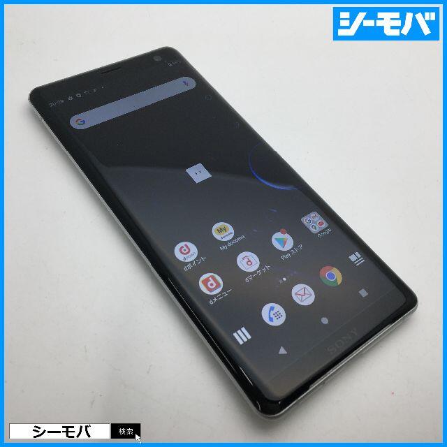 ◆SIMフリー美品docomo Xperia XZ3 SO-01Lホワイト430