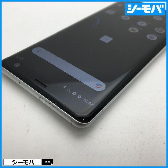 魅力の ◆SIMフリー美品docomo Xperia XZ3 SO-01Lホワイト431