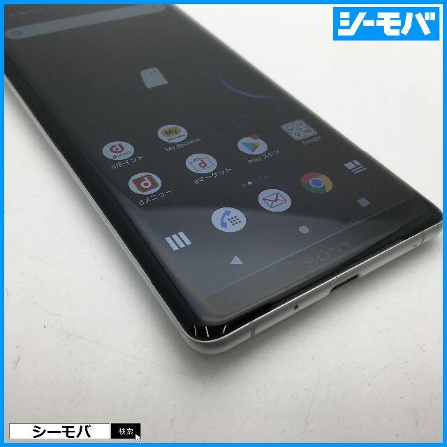 魅力の ◆SIMフリー美品docomo Xperia XZ3 SO-01Lホワイト431