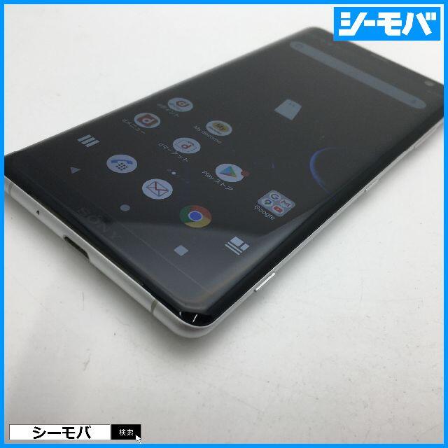 魅力の ◆SIMフリー美品docomo Xperia XZ3 SO-01Lホワイト431