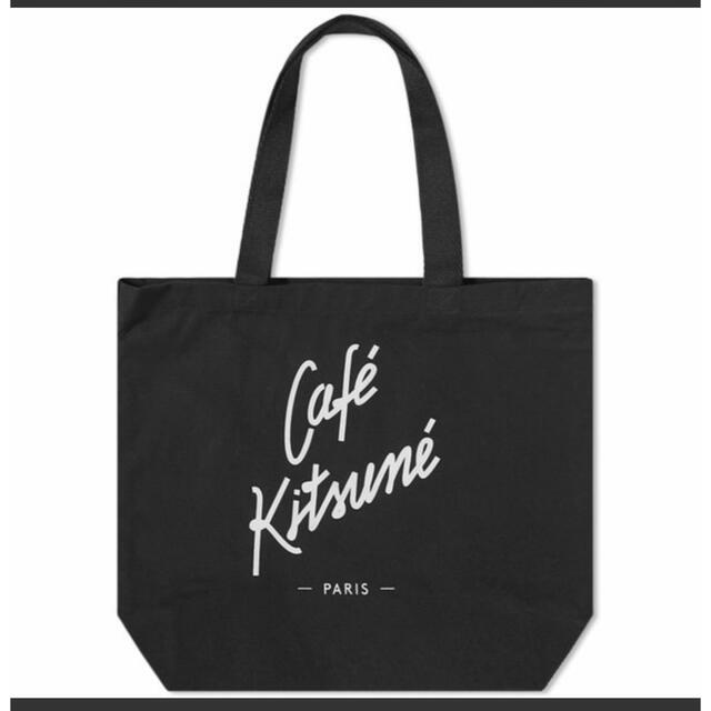 Cafe Kitsune トートバッグ　カフェキツネ