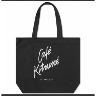 メゾンキツネ(MAISON KITSUNE')のCafe Kitsune トートバッグ　カフェキツネ(トートバッグ)