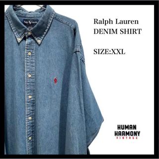 ラルフローレン(Ralph Lauren)のRalph lauren ラルフローレン DENIM SHIRT デニムシャツ(シャツ)