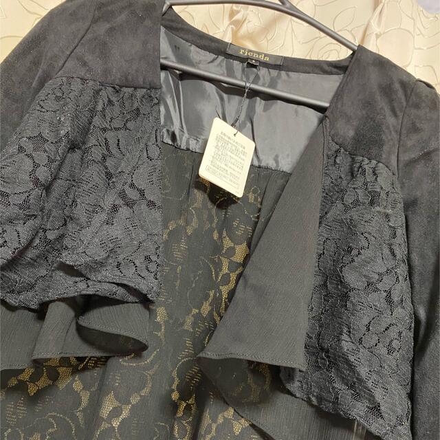 rienda(リエンダ)の【未使用】リエンダ❤︎黒の羽織り物 レディースのジャケット/アウター(ブルゾン)の商品写真