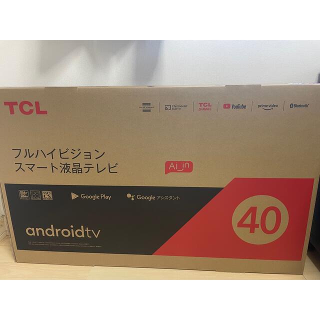 テレビ/映像機器専用✴︎TCL カラーテレビ　新品未開封　40S5200B