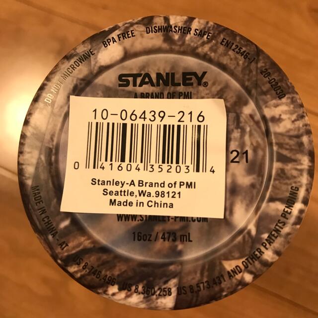 Stanley(スタンレー)のスタンレー クラシックトリガーアクション トラベルマグ 16oz 470ml インテリア/住まい/日用品のキッチン/食器(タンブラー)の商品写真