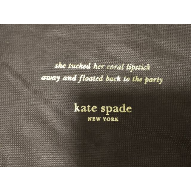 kate spade new york(ケイトスペードニューヨーク)のKate Spadeハンドバック　美品✨　 レディースのバッグ(ハンドバッグ)の商品写真