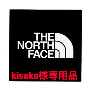 ザノースフェイス(THE NORTH FACE)のkisuke16様専用品(パーカー)