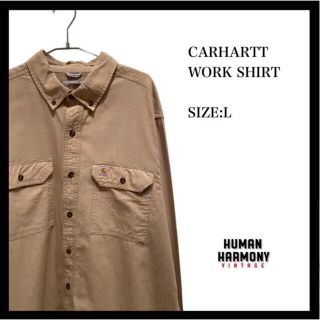 カーハート(carhartt)のcarhartt カーハート　WORK SHIRT ワークシャツ　無地　ゆるだぼ(シャツ)