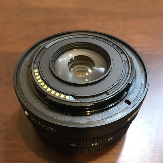 Nikon NIKKOR Z DX 16-50mm f/3.5-6.3 VR