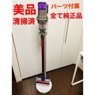 ダイソン 掃除機 dyson SV14 FF V11 Fluffy+ スタンド付
