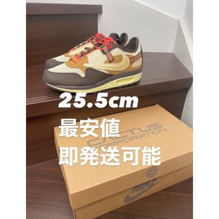 ナイキ(NIKE)の値下げ！Travis Scott × Nike Air Max 1 25.5cm(スニーカー)