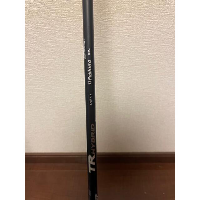 Fujikura SPEEDER TR Hybrid 85X #2用