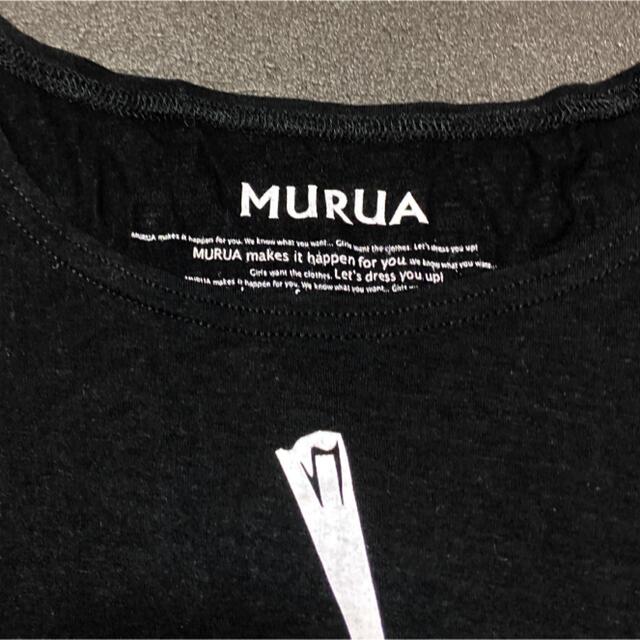 MURUA(ムルーア)の未使用ムルーアモード系ロンT レディースのトップス(Tシャツ(長袖/七分))の商品写真