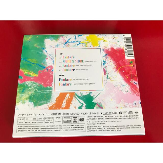 美品　トワイス　TWICE Fanfare CD +DVD エンタメ/ホビーのCD(K-POP/アジア)の商品写真