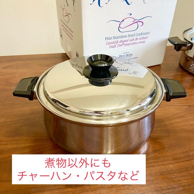 72%OFF】ロイヤルクイーン 6QTと蒸し料理スペシャルセットの通販 72%OFF】ロイヤルクイーン 6QTと蒸し料理スペシャルセットの通販