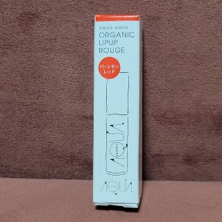 コスメキッチン(Cosme Kitchen)の新品未使用✩.*˚AquaAqua オーガニックリップ(口紅)