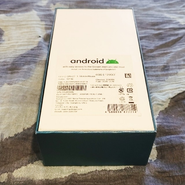 OPPO(オッポ)の【OPPO公式ストア】OPPO Reno3 A 128GB ホワイト【極美品】 スマホ/家電/カメラのスマートフォン/携帯電話(スマートフォン本体)の商品写真