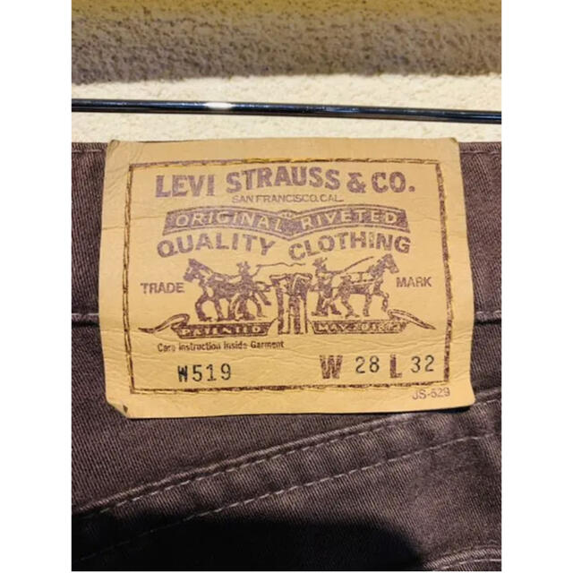 Levi's(リーバイス)のリーバイス レディースデニム ブラウン レディースのパンツ(デニム/ジーンズ)の商品写真