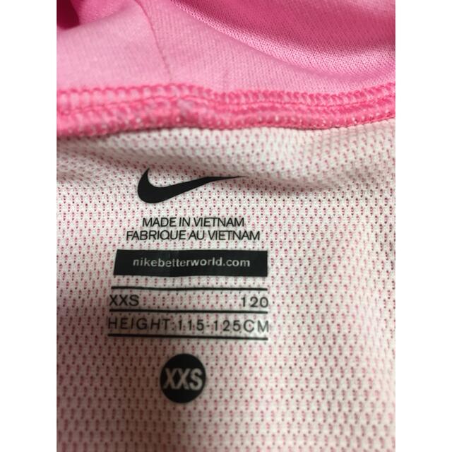 NIKE(ナイキ)のラッシュガード120       ㊳ キッズ/ベビー/マタニティのキッズ服女の子用(90cm~)(水着)の商品写真