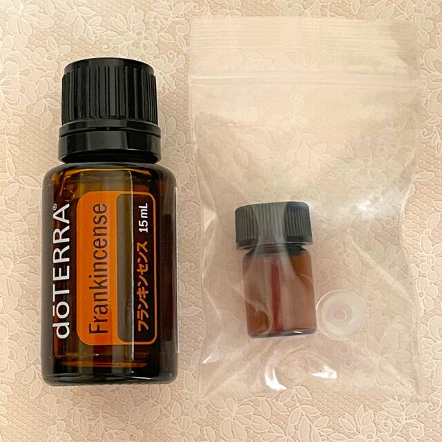 doTERRA ドテラ フランキンセンス 15ml アロマオイル ミニボトル付内容