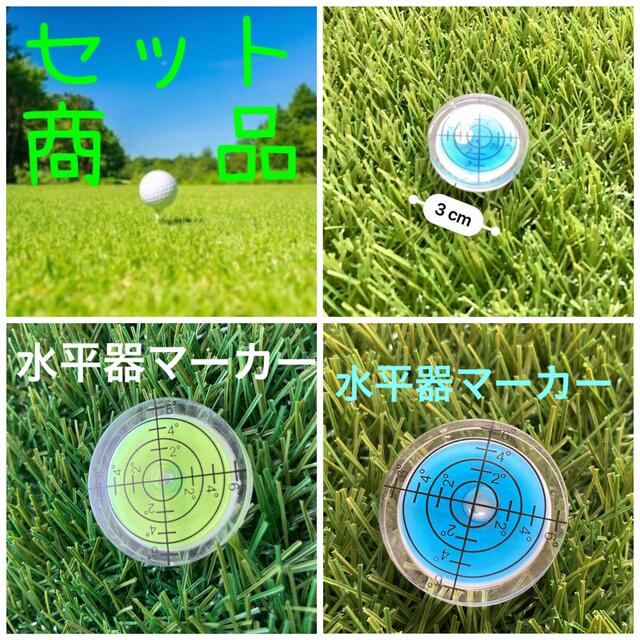 ゴルフ 水平器 マーカー オールシーズン クリップ シンプル マグネット ゴルフ用品 小物 ブルー ゴルフ 水平器 マーカー オールシーズン クリップ シンプル マグネット ゴルフ用品 小物 ブルー