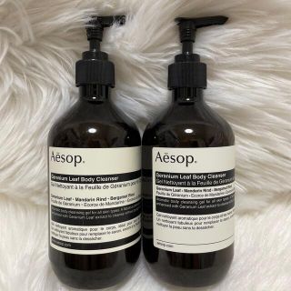 イソップ(Aesop)のAesop 空きボトル ボディークレンザー(日用品/生活雑貨)