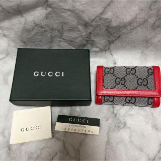 グッチ(Gucci)のGUCCI グッチ 6連キーケース グレー レッド 箱付(キーケース)