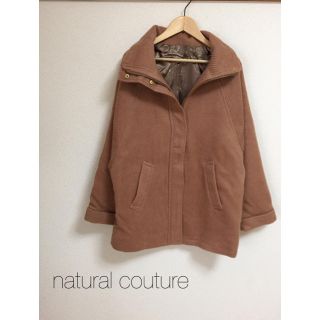 ナチュラルクチュール(natural couture)のnatural couture＊コーデュロイコート(ロングコート)