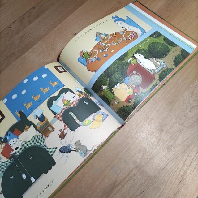 バムとケロのもりのこや エンタメ/ホビーの本(絵本/児童書)の商品写真