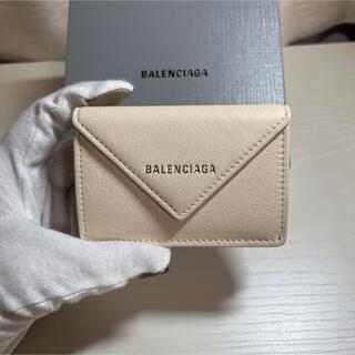 Balenciaga - 【新品未使用品】 バレンシアガ コンパクト 三つ折り財布 