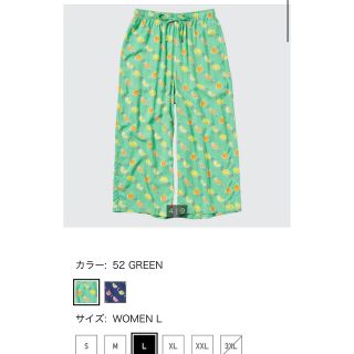 ユニクロ(UNIQLO)のユニクロ　リラコ(ルームウェア)