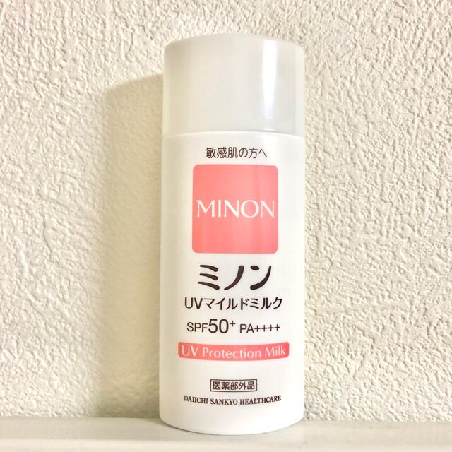 日焼け止め 日焼け止め乳液 マイルドミルク UV 80ml ミノン - 5