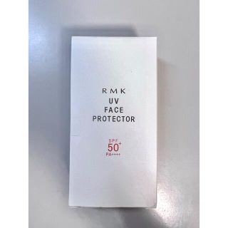 アールエムケー(RMK)のRMK UVフェイスプロテクター50(日焼け止め/サンオイル)