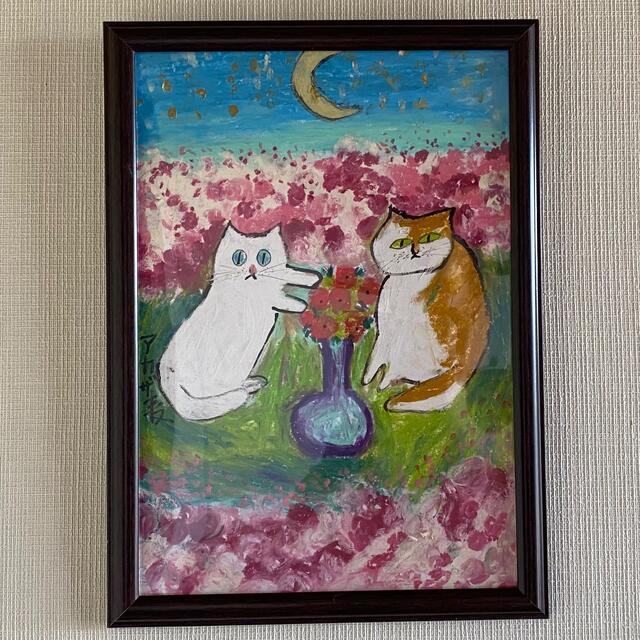 絵画。壁掛け絵原画手描き【月夜の花の海で愛をもって花を守る2匹の猫】