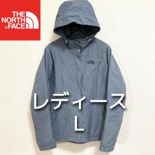 ザノースフェイス(THE NORTH FACE)の人気 ノースフェイス マウンテンパーカー レディースL ブルーグレー(ナイロンジャケット)