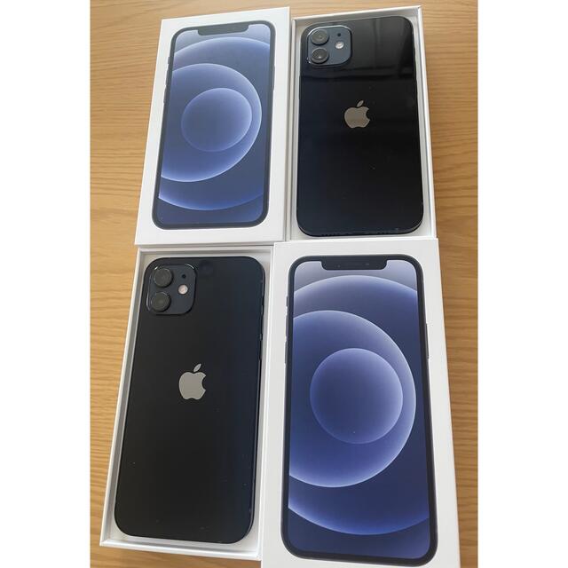 3台セット　iPhone12 64GB 新品未開封　黒×1 白×2