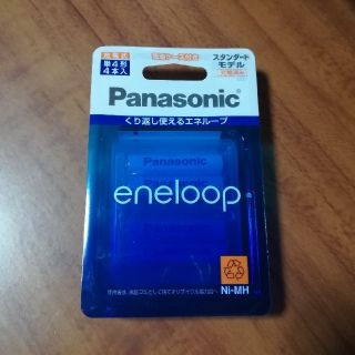 パナソニック(Panasonic)のPanasonic エネループ・スタンダードモデル （単三×4本)(バッテリー/充電器)