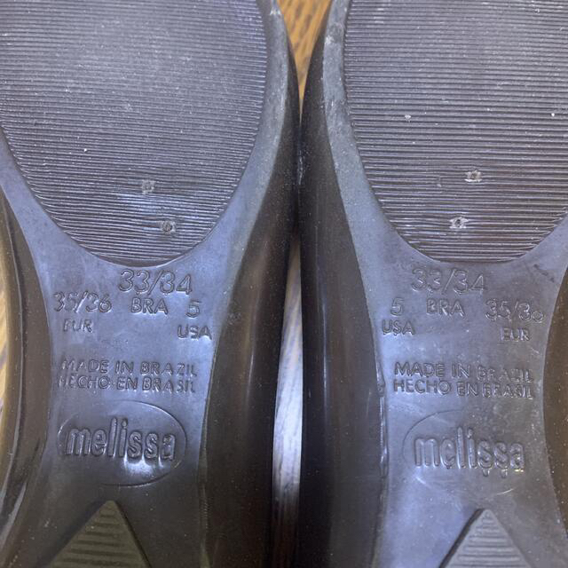 melissa(メリッサ)のVivienne Westwood melissa ラバーシューズ　22.5cm レディースの靴/シューズ(ハイヒール/パンプス)の商品写真