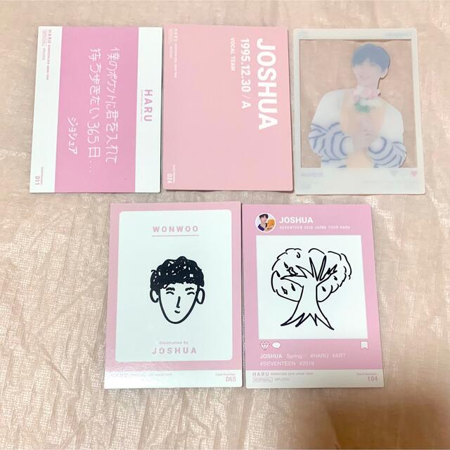 SEVENTEEN(セブンティーン)のSEVENTEEN HARU ジョシュア トレカ セット エンタメ/ホビーのCD(K-POP/アジア)の商品写真