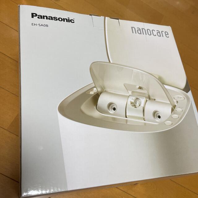 Panasonic スチーマー ナノケア EH-SA0B-N 特别免费送货 gredevel.fr