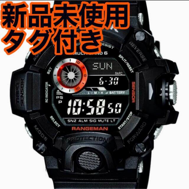 限定価格セール! G-SHOCK - 新品未使用品 G-SHOCK RANGEMAN GW-9400BJ