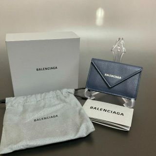 43ページ目 - バレンシアガ 財布 財布(レディース)の通販 4,000点以上