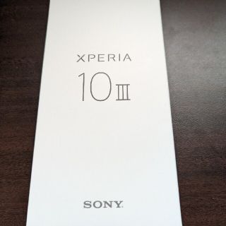 SONY XPERIA 10 ⅲ ブラック 128GB(スマートフォン本体)