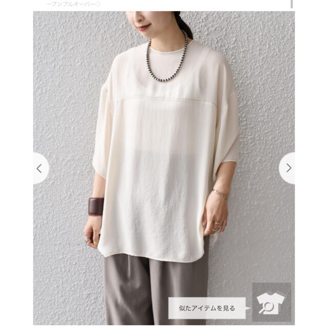 SHIPS(シップス)のシップス   Wai+:カラーステッチバックオープンプルオーバー レディースのトップス(Tシャツ(半袖/袖なし))の商品写真