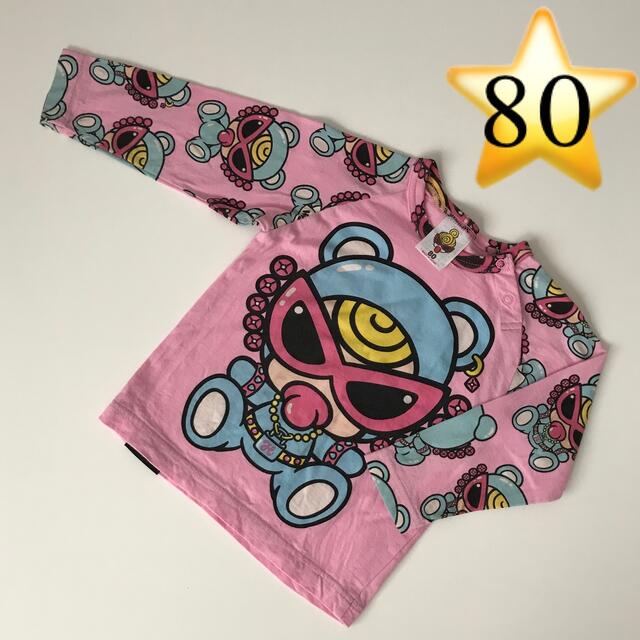 ヒスミニ テディ 80 - トレーナー